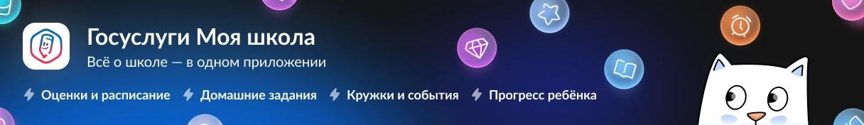 Изображения.